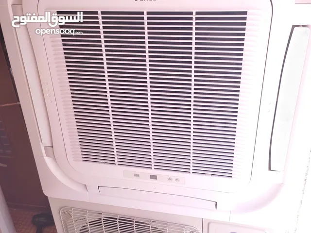 للتميز عنوان مكيفات جري كست 4طن انفيرتر بحال الوكالة ربي يبارك لصاحب النصيب جهاز غني عن التعريف ما ش