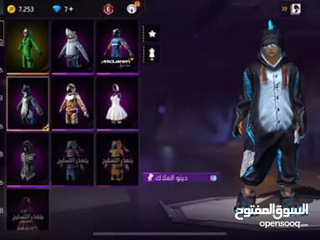 Free Fire Accounts and Characters for Sale in Amman