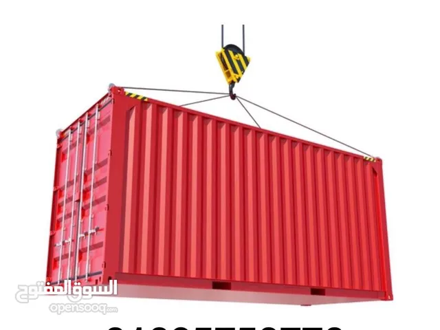 المهندس للأدوات البحريه خدمات البترول خدمات البحريه هوكات وكناتر وشبك وجنازير صلب