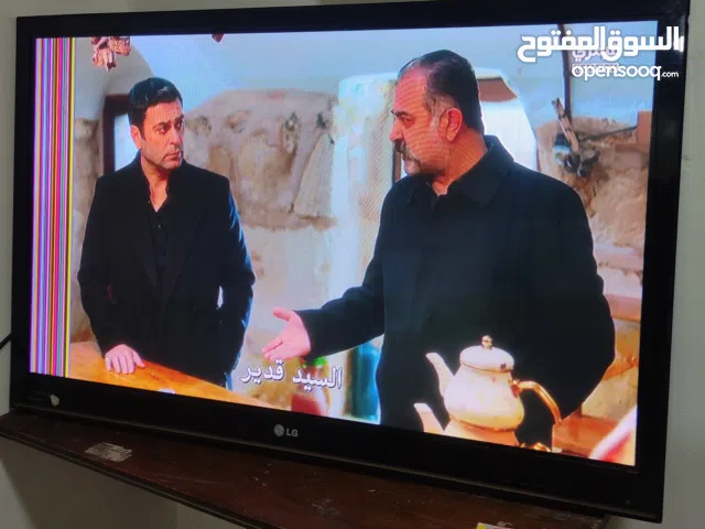 LG LCD 43 inch TV in Muharraq