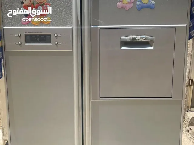 Samsung Refrigerators in Amman