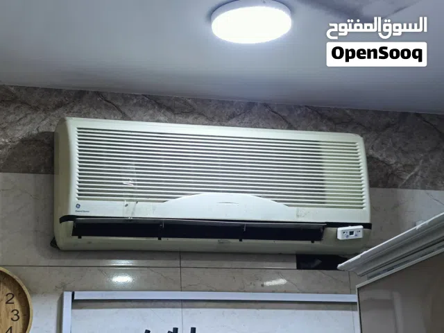 General Electric 2 - 2.4 Ton AC in Baghdad