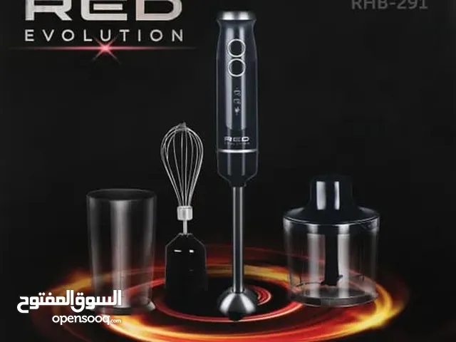 محضرة الطعام . لتقطيع ومزج الطعام نوع RED بأقل سعر بالمملكه