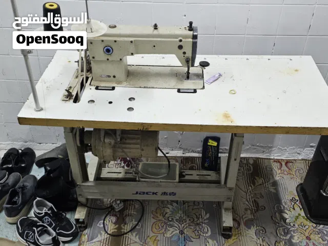 ماكينة خياطة