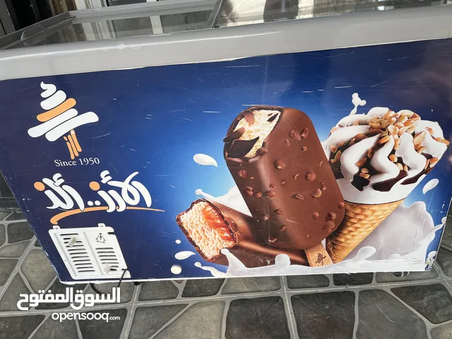 محل للإيجار مقابل مدرسة ودائرة طابو وقاعه أفراح