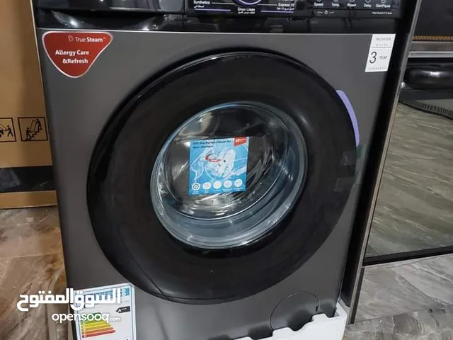 General Deluxe 11 - 12 KG Washing Machines in Amman