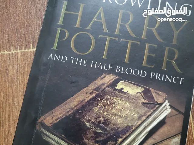 رواية هيري بوتر للبيع جديدة لم تتم قرائتها الجزء السادس