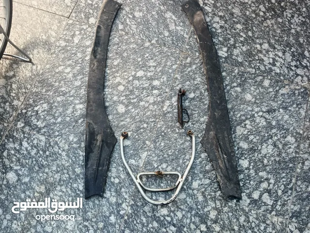قراض دراجه