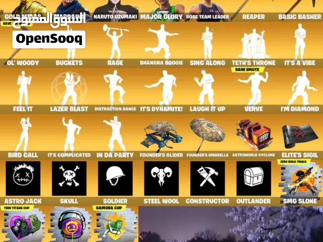 Fortnite Accounts and Characters for Sale in Fujairah