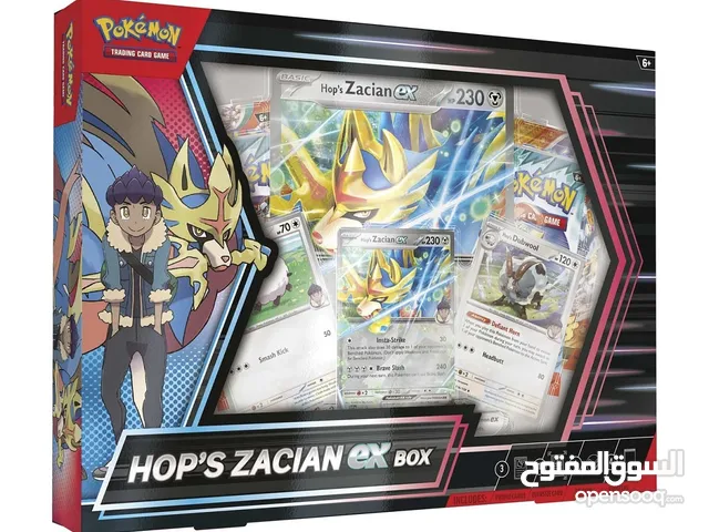 Pokemon TCG: Hop’s Zacian ex Box – 4 Packs