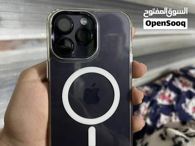 Apple iPhone 14 Pro Max 256 GB in Basra
