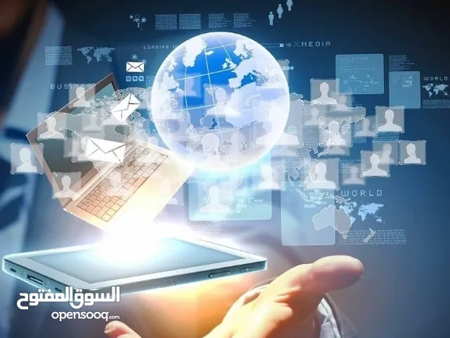 شركه خدمات سياحيه بداياته للبيع