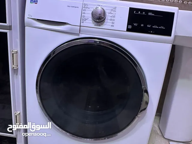 Other  Washing Machines in Basra