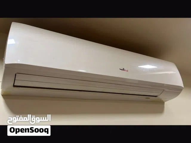 Other 2.5 - 2.9 Ton AC in Central Governorate