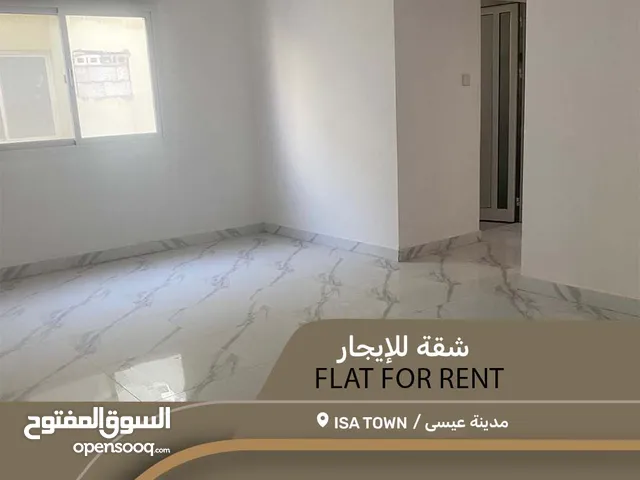 للإيجار شقة في مدينة عيسى