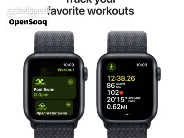 Apprl watch se