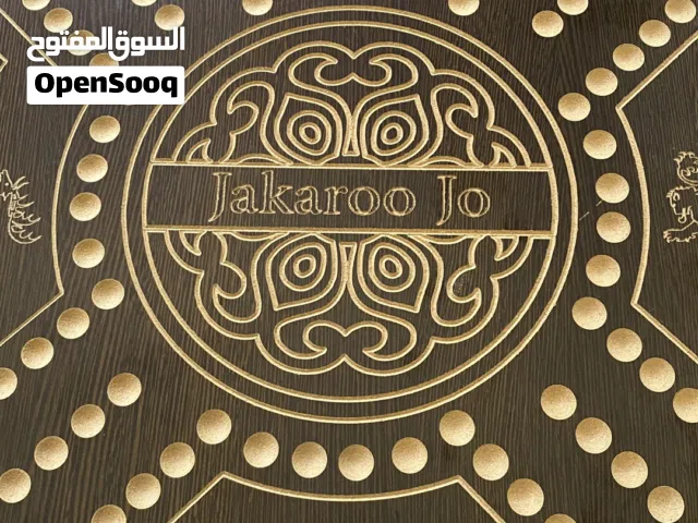 Jackaroo wooden board