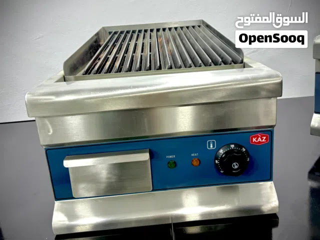 جريل شاركول