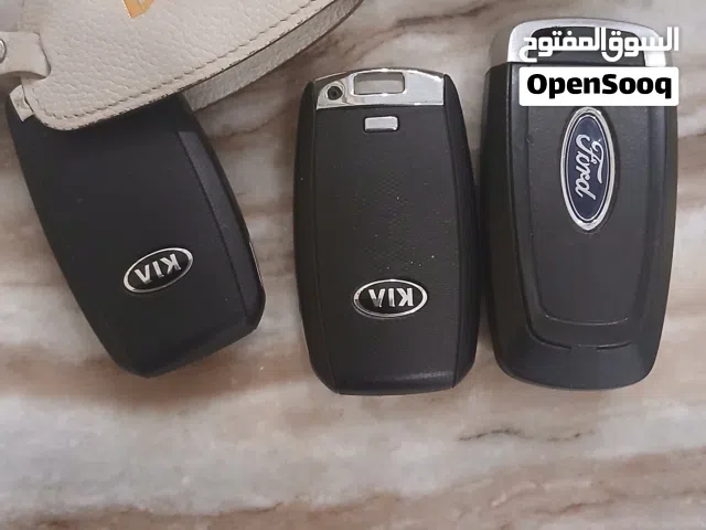 ثلاث رمودات فيوجين وكيا اكتميه حاديثات