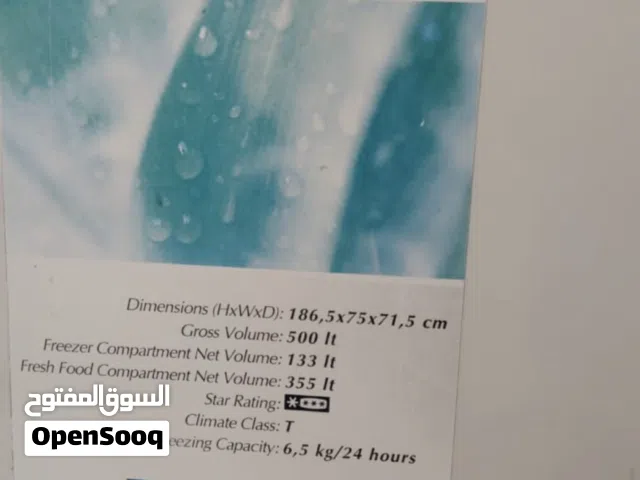 ثلاجه بيكو الالماني كبيره