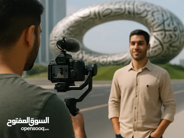 جميع خدمات التصوير والمونتاج الاحترافي بخبرة سنوات طويلة
