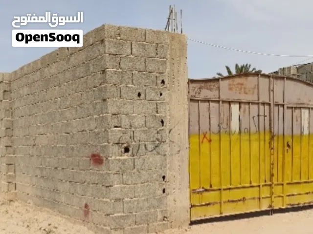 قراج يصلح ورشه للايجار الشهري