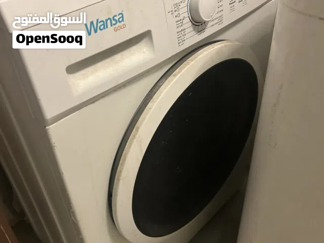 غساله نضيفة