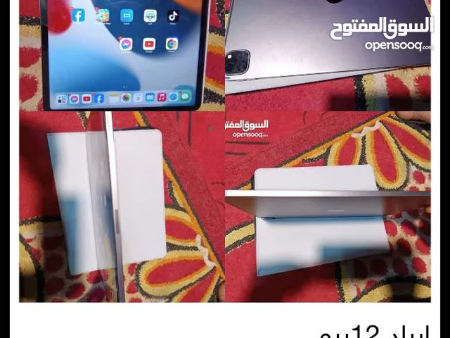 Apple iPad Other in Basra
