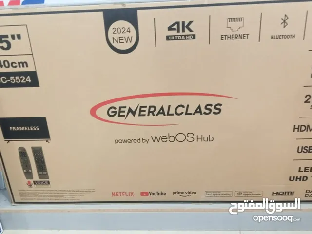 General Smart 55 Inch TV in Jeddah