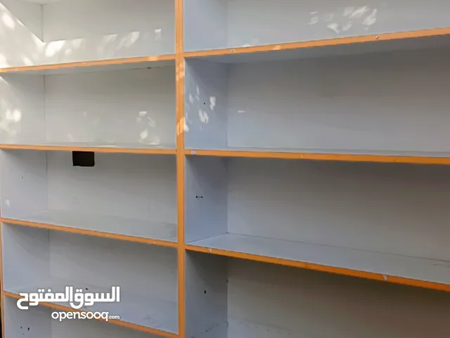رفوف للبيع بسعر مناسب