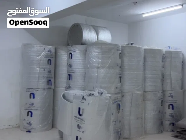 عازل سعودي 10 ملي