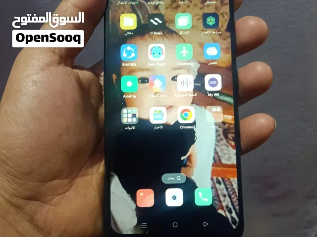 Oppo Reno 256 GB in Cairo
