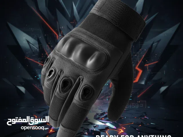 قفازات الدرجات النارية