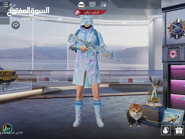 خليل..................