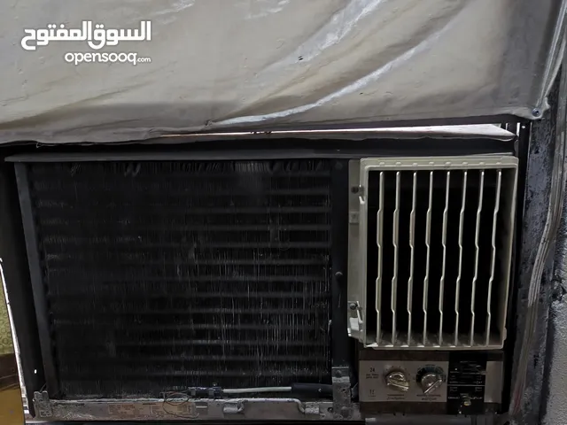 General 2 - 2.4 Ton AC in Basra