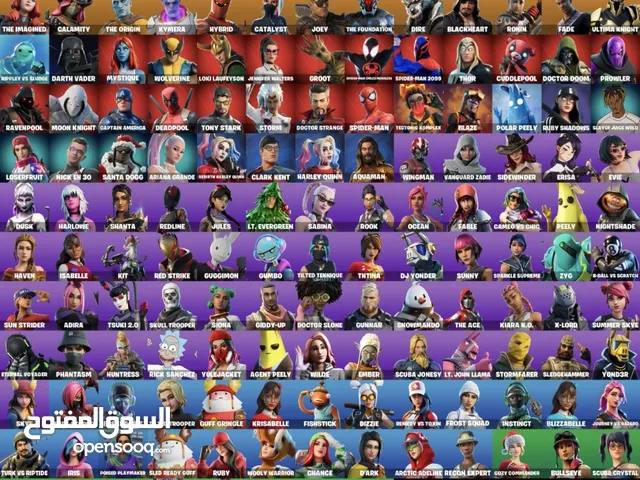 Fortnite Accounts and Characters for Sale in Al Riyadh