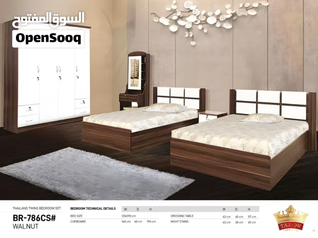 غرف نوم ديلندي 2 سرير شامل تركيب ودوشق الطبي مجاني ولفتره محدوده جدا
