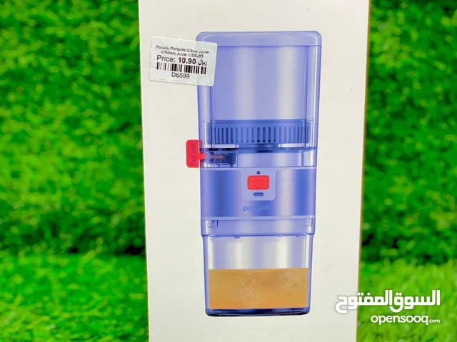PORTABLE CITRUS JUICER EFFICIENT JUICE EXTRACTION