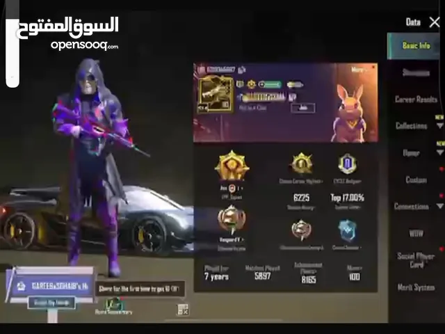 PUBG acc for sale