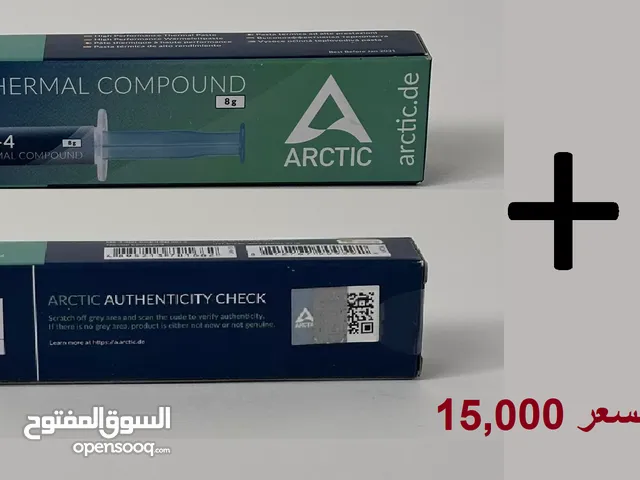 معجون حراري , Arctic MX-4 8g Thermal Paste ثمانية غرام مع منديل تنظيف سطح المعالج