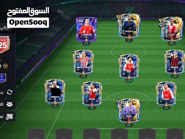 Fifa Accounts and Characters for Sale in Sana'a