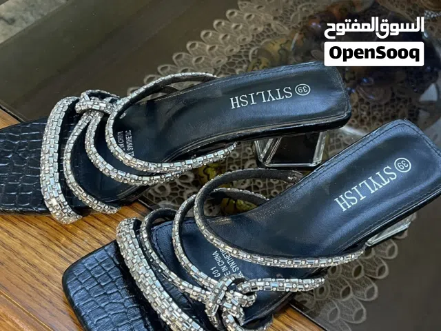 عرض مميز جدا