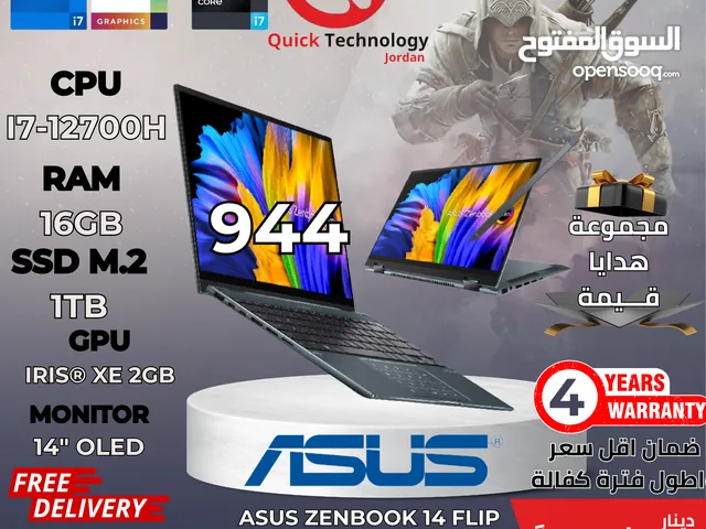 لابتوب ايسوس زينبوك   Asus Laptop Zenbook 14 Flip 360° touchscreen OLED