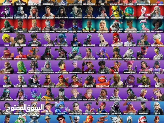 حساب فورتنايت للبيع من شابتر ثالث الي جابتر سادس وحساب كولش قوي عذهير ثنثتثتلتلهدهدههده