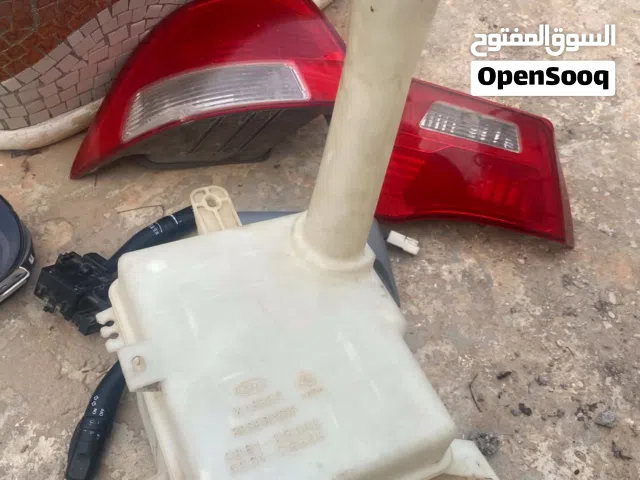 سطبات كيا لوتز ابوتيما 2009 ودرع فليتشات ومسحات حكة مياه مسحات