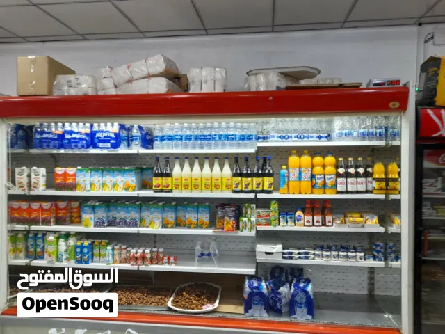 تلاجة عرض 3 متر