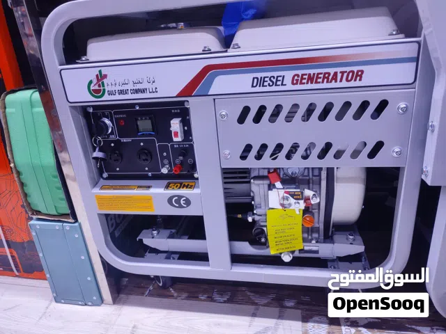 5.5kW Diesel Generator – Electric Start  Heavy-Duty Power Solution