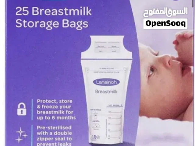 شفاطة حليب اطفال يدوية جديدة بالكرتون