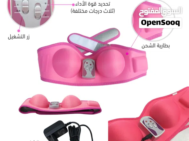 الجهاز نسائي ا التكبيير و الشد جهاز النسائي الاصلي للصد ر