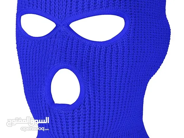 قناع ازرق للبيع